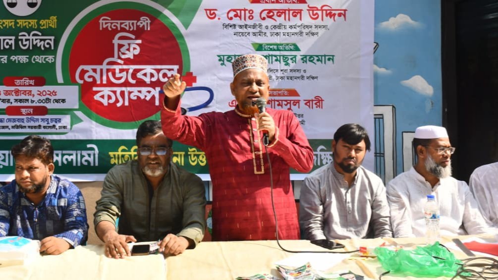 ক্ষমতায় গেলে কোনো এমপি-মন্ত্রী বিদেশে চিকিৎসা নিতে যাবে না: হেলাল উদ্দিন